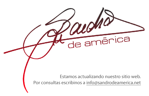 Sandro de América - Sitio oficial